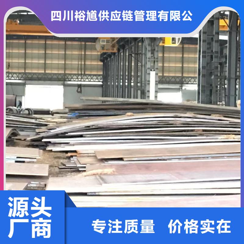 板材成都H型钢价格产地源头好货
