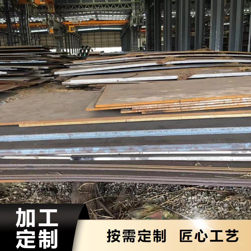 板材成都中板价格优势