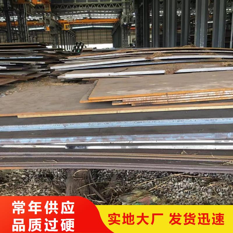 板材成都工字钢价格诚信厂家