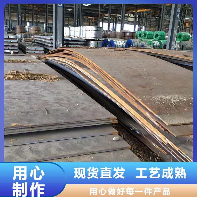 板材报价支持拿样