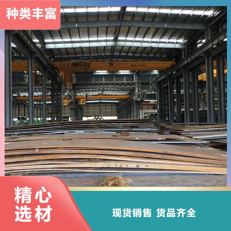 板材成都钢板价格对质量负责