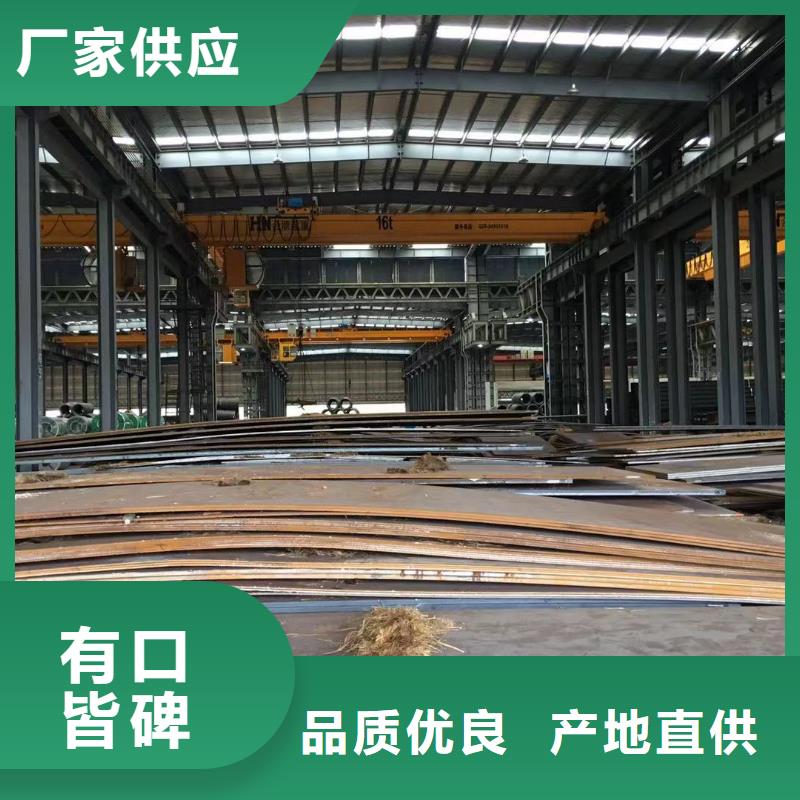 板材成都H型钢价格一站式采购商