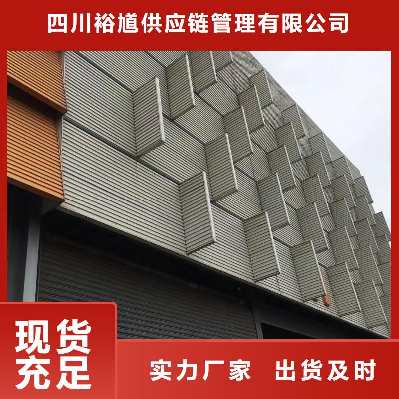 板材报价敢与同行比服务