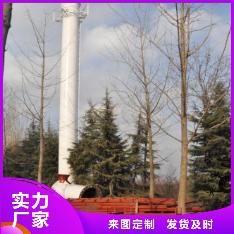 1质检合格发货