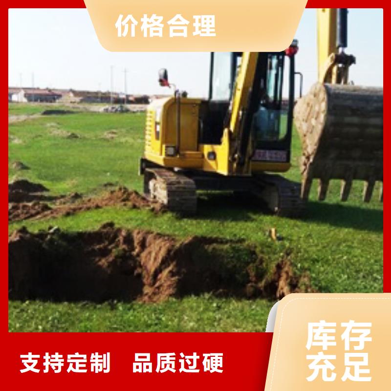 1实体诚信厂家