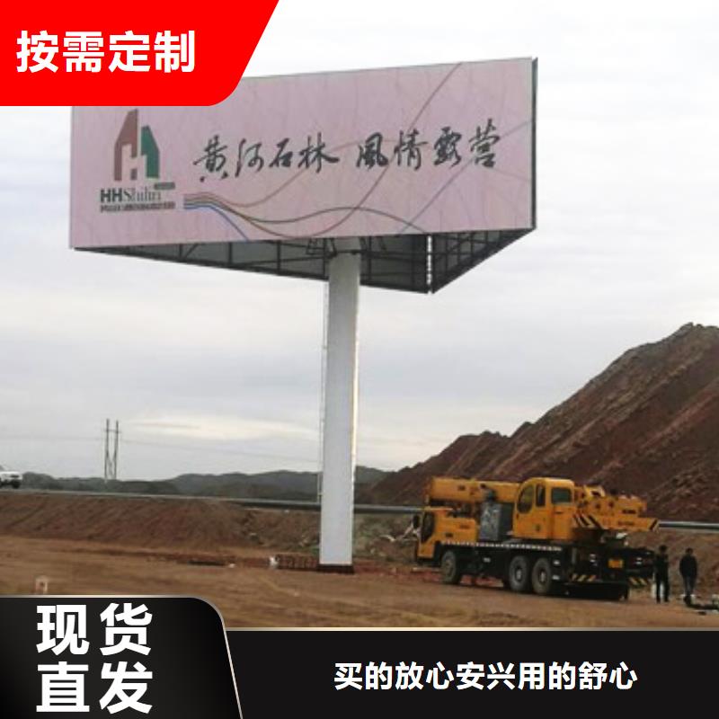 1发货及时