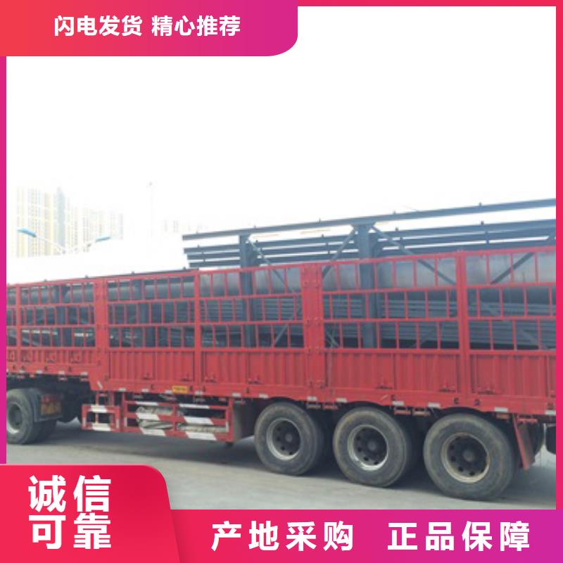 1发货及时