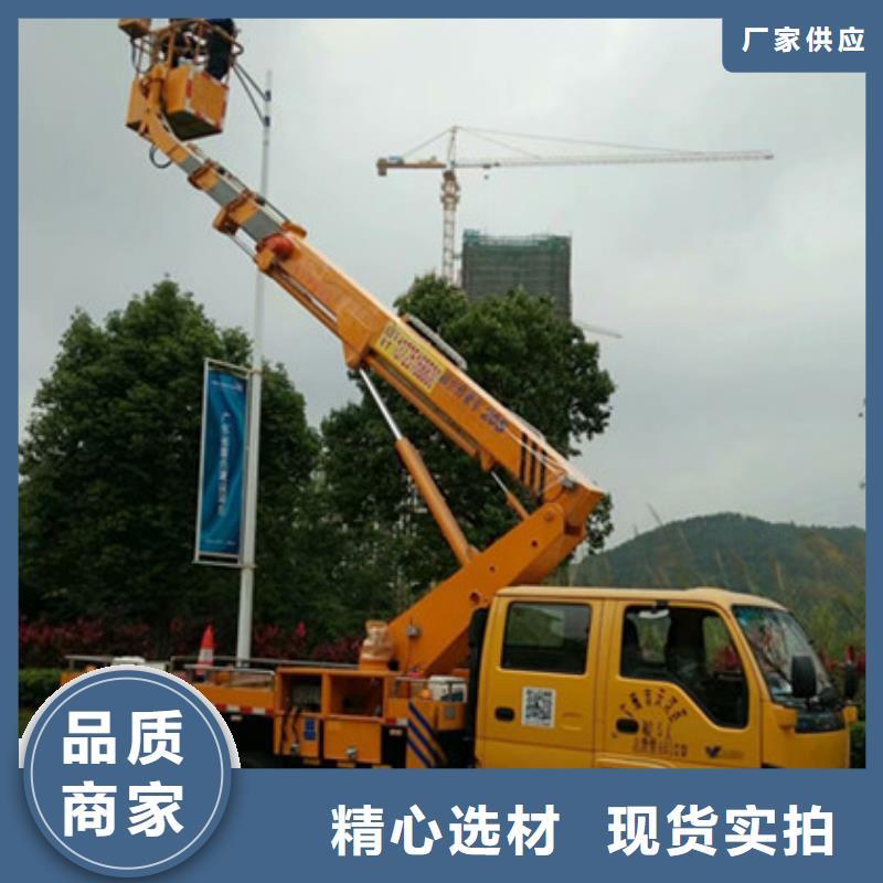 高空作业车租赁有口皆碑