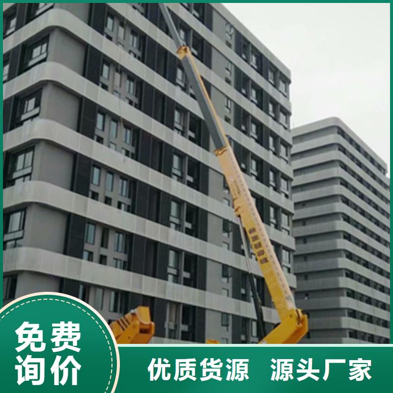 高空作业车租赁专业生产团队