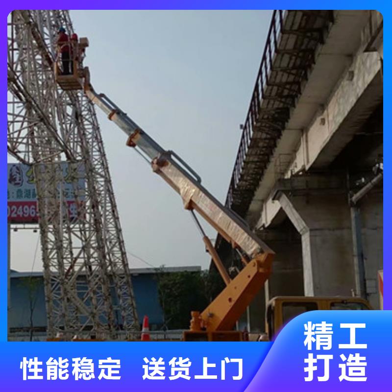 高空作业车租赁源厂供货