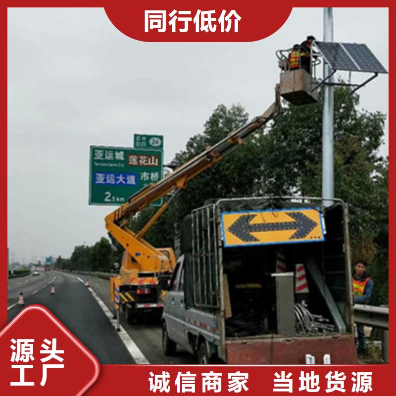 高空作业车租赁好品质经得住考验