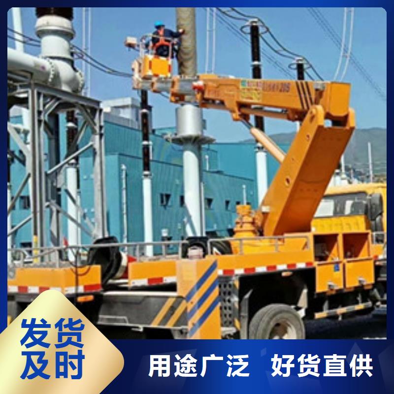 高空作业车租赁好产品放心购