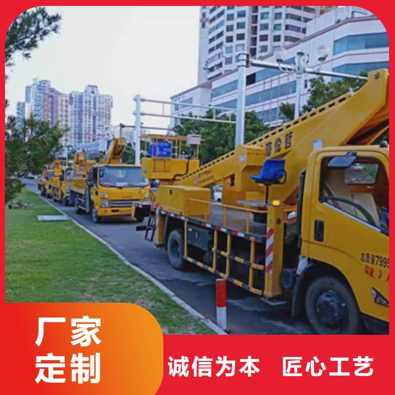 高空作业车租赁实力派厂家