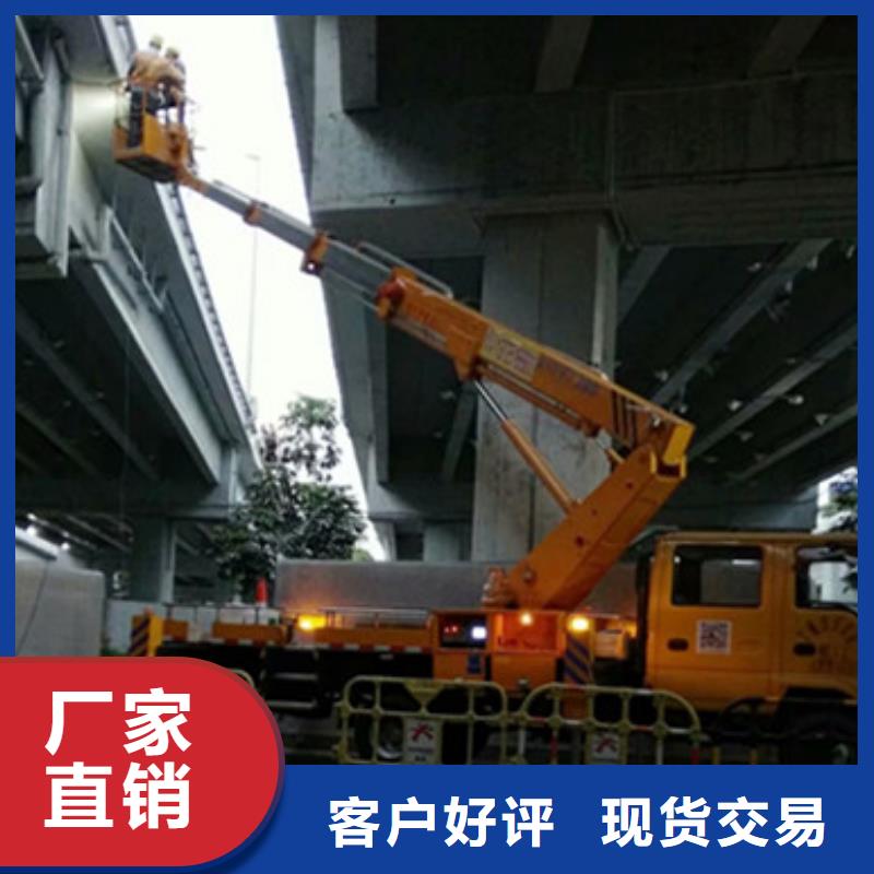 云梯车租赁品质过硬