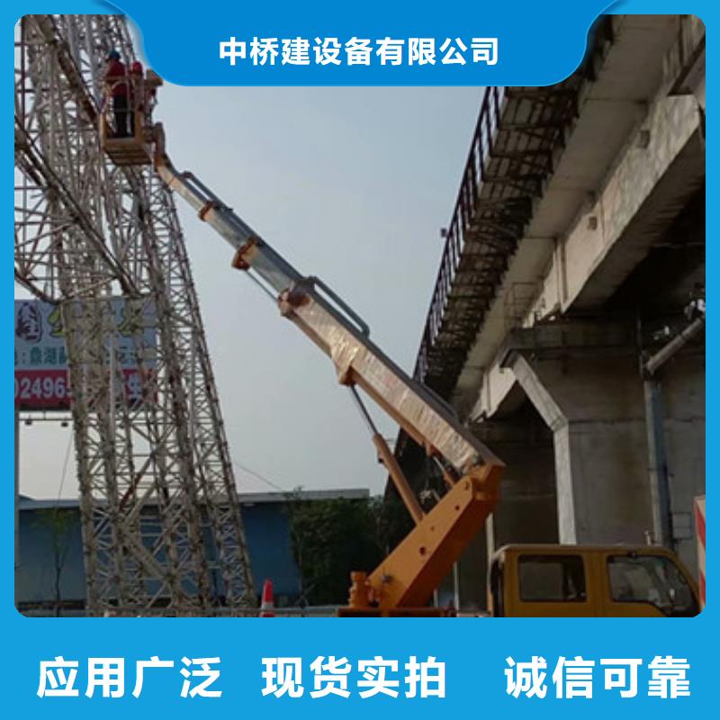 云梯车租赁当地厂家值得信赖