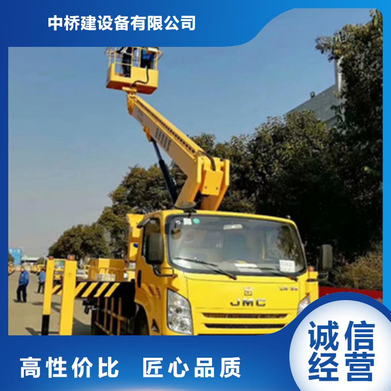 云梯车租赁免费安装