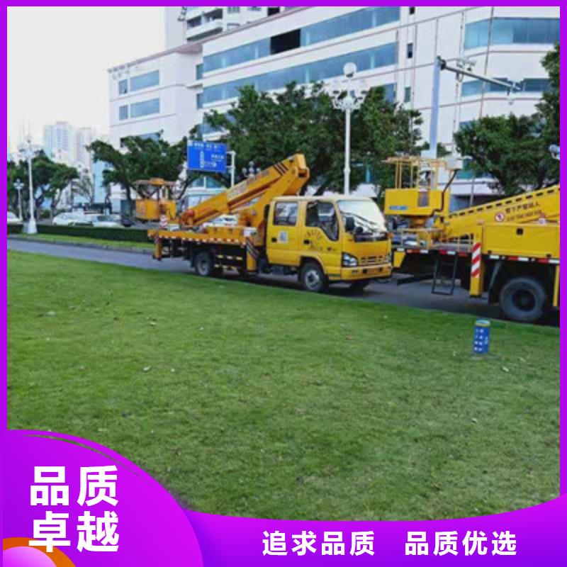 云梯车租赁货品齐全