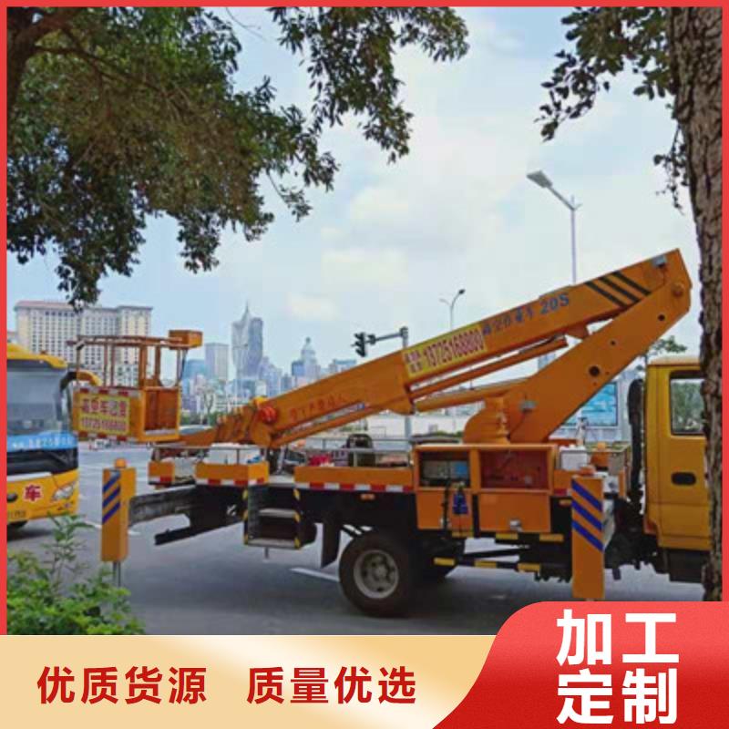 云梯车租赁专心专注专业