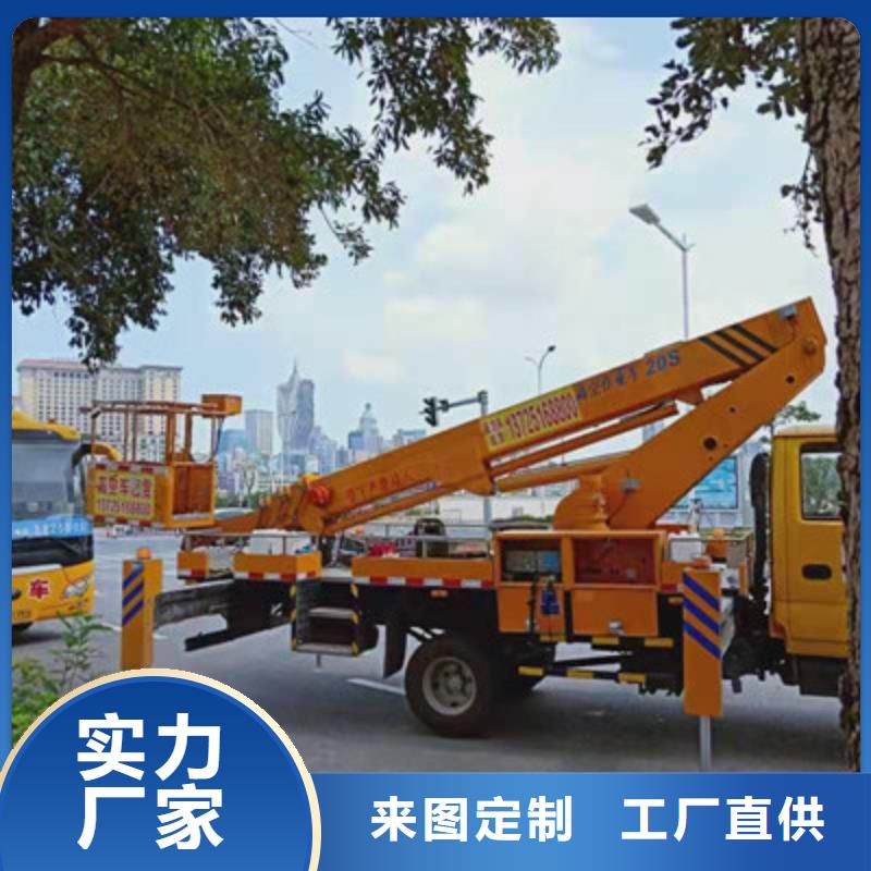 云梯车租赁精品选购