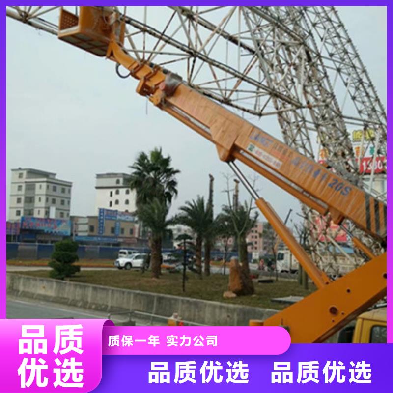 |清河门|彰武|葫芦岛|鞍山|锦州|辽阳|营口|朝阳中桥建【 高空吊篮车租赁品牌专营】