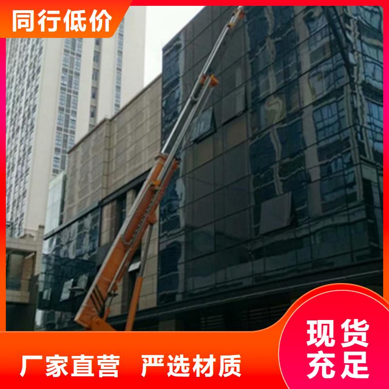 |清河门|彰武|葫芦岛|鞍山|锦州|辽阳|营口|朝阳中桥建【 高空吊篮车租赁品牌专营】