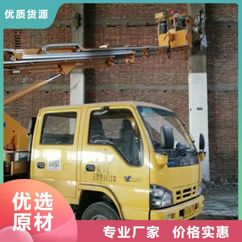 |清河门|彰武|葫芦岛|鞍山|锦州|辽阳|营口|朝阳中桥建【 高空吊篮车租赁品牌专营】