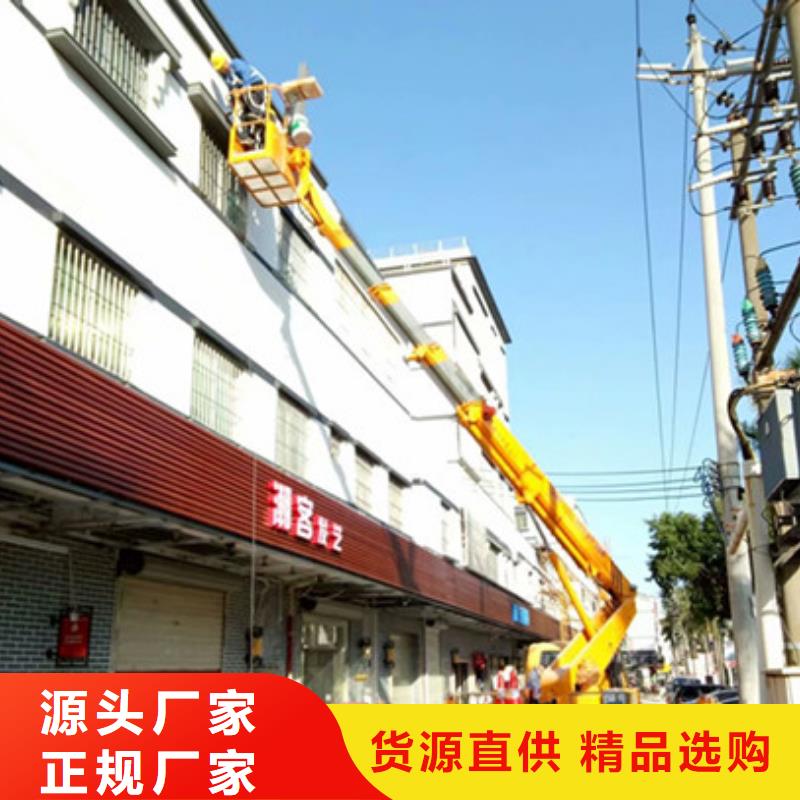 |清河门|彰武|葫芦岛|鞍山|锦州|辽阳|营口|朝阳中桥建【 高空吊篮车租赁品牌专营】