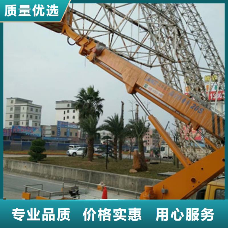 高空清洗专用车租赁出货及时-中桥建设备(茂名市分公司)|覆盖地域电白|信宜|中山|云浮|肇庆|梅州|湛江|珠海|东莞