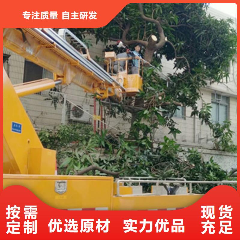 高空清洗专用车租赁出货及时-中桥建设备(茂名市分公司)|覆盖地域电白|信宜|中山|云浮|肇庆|梅州|湛江|珠海|东莞