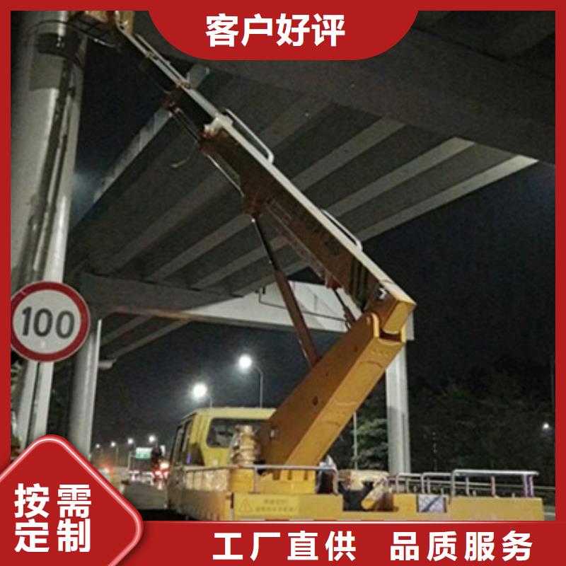 高空清洗专用车租赁出货及时-中桥建设备(茂名市分公司)|覆盖地域电白|信宜|中山|云浮|肇庆|梅州|湛江|珠海|东莞
