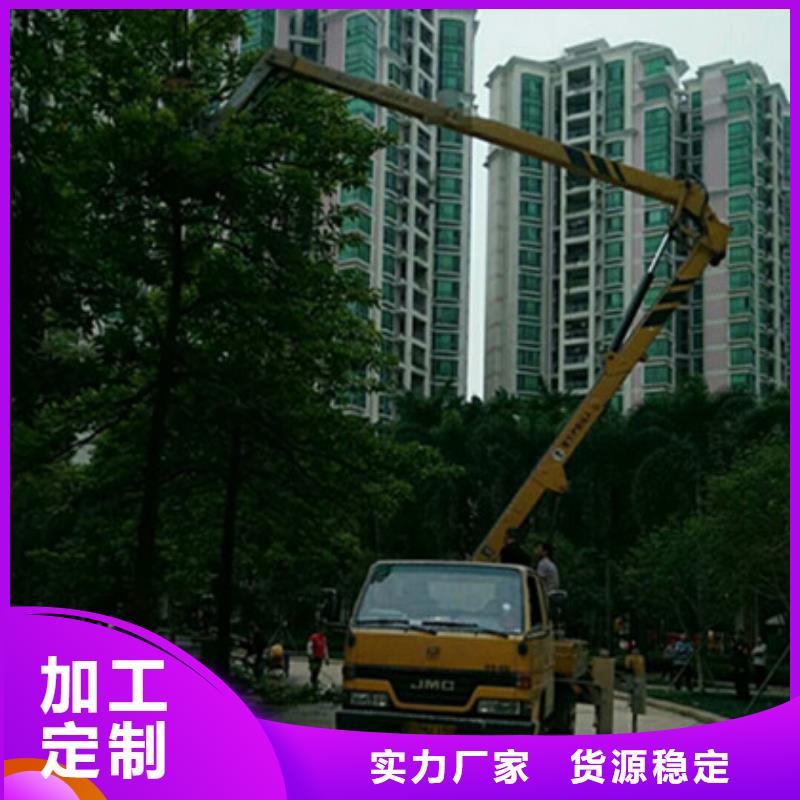 高空清洗专用车租赁出货及时-中桥建设备(茂名市分公司)|覆盖地域电白|信宜|中山|云浮|肇庆|梅州|湛江|珠海|东莞