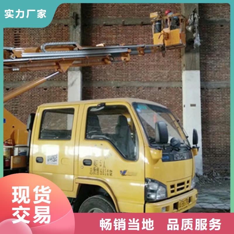 高空清洗专用车租赁出货及时-中桥建设备(茂名市分公司)|覆盖地域电白|信宜|中山|云浮|肇庆|梅州|湛江|珠海|东莞