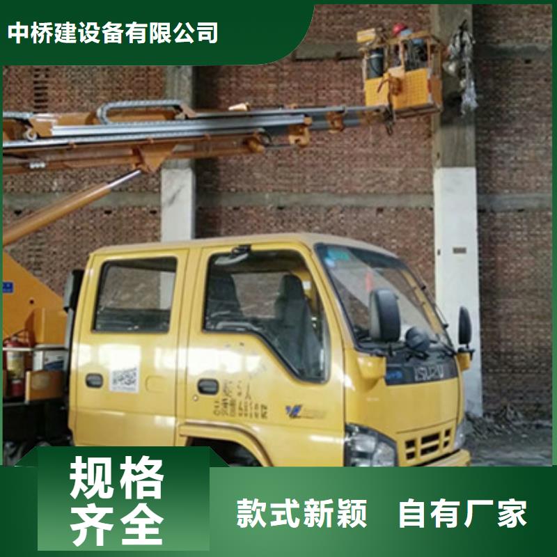 中桥建高空清洗专用车租赁好货直供-通金宝