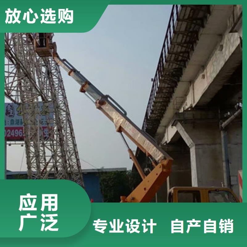 高空清洗专用车租赁出货及时-中桥建设备(茂名市分公司)|覆盖地域电白|信宜|中山|云浮|肇庆|梅州|湛江|珠海|东莞