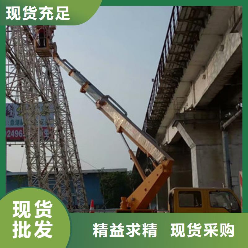 中桥建高空清洗专用车租赁好货直供-通金宝