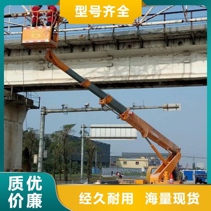 高空清洗专用车租赁出货及时-中桥建设备(茂名市分公司)|覆盖地域电白|信宜|中山|云浮|肇庆|梅州|湛江|珠海|东莞