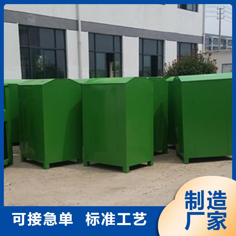 【讲信誉保质量 旧衣回收箱 灭蚊灯箱支持非标定制】 锐思广告制品生产厂家(玉林分公司)