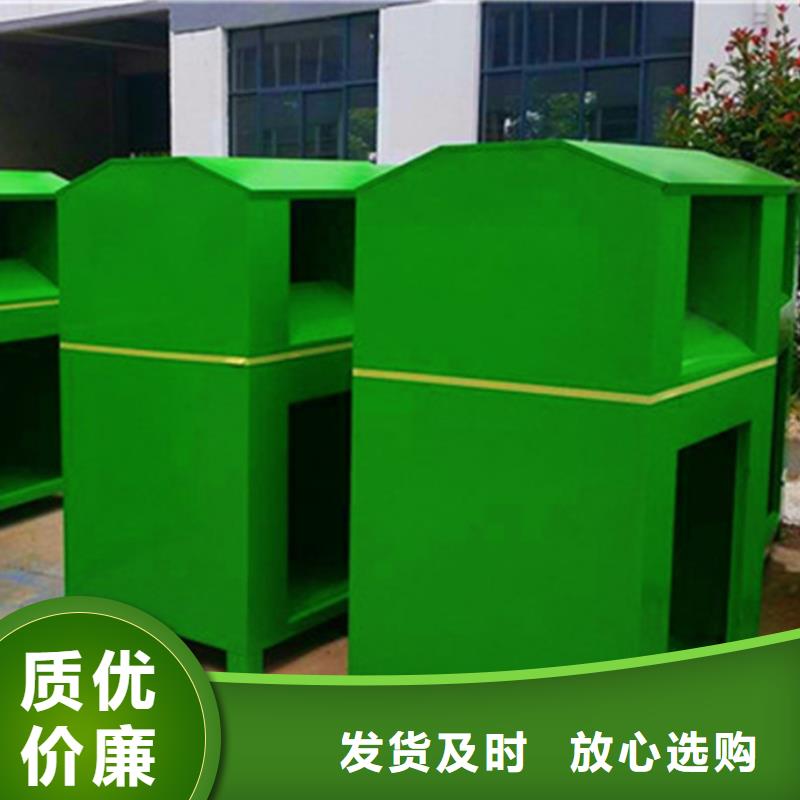 广告垃圾箱视频-广告垃圾箱|河北省秦皇岛市|海港|抚宁|邯郸|廊坊|邢台|石家庄