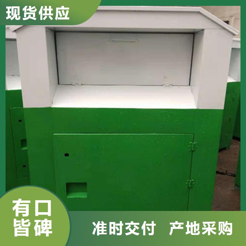 【讲信誉保质量 旧衣回收箱 灭蚊灯箱支持非标定制】 锐思广告制品生产厂家(玉林分公司)