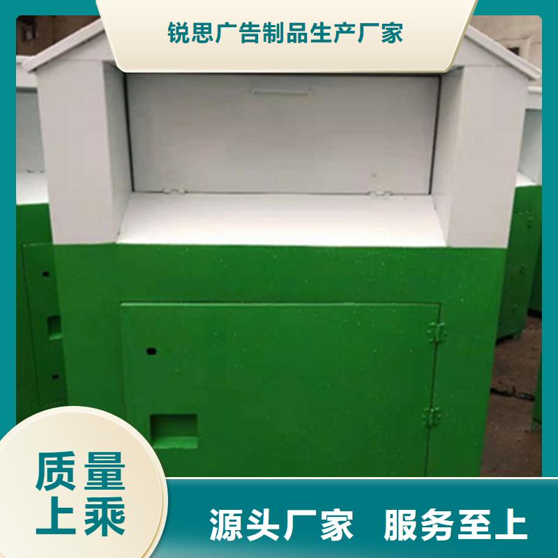 广告垃圾箱视频-广告垃圾箱|河北省秦皇岛市|海港|抚宁|邯郸|廊坊|邢台|石家庄
