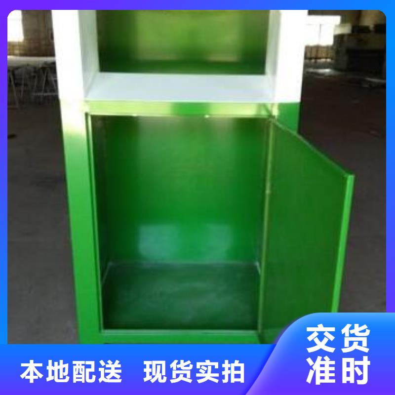 广告垃圾箱视频-广告垃圾箱|河北省秦皇岛市|海港|抚宁|邯郸|廊坊|邢台|石家庄