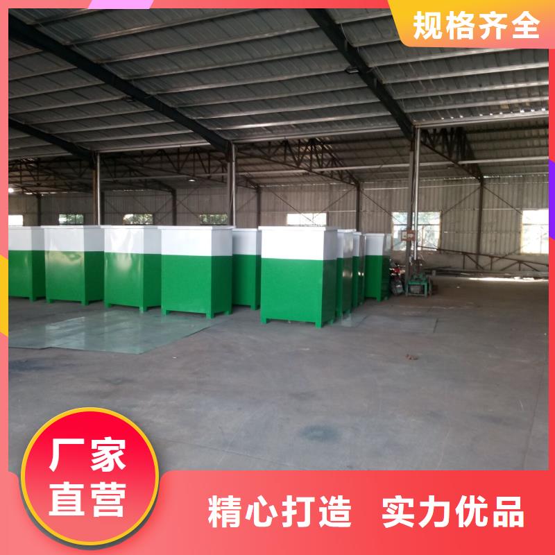 【讲信誉保质量 旧衣回收箱 灭蚊灯箱支持非标定制】 锐思广告制品生产厂家(玉林分公司)