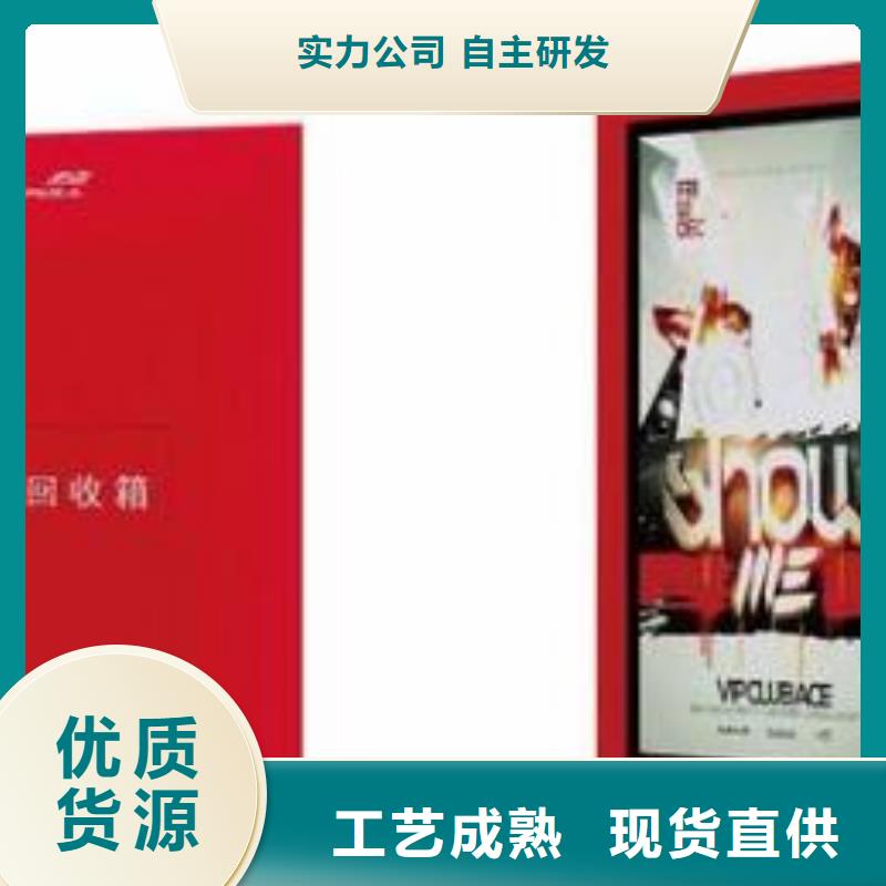 应用领域旧衣回收箱_【阅报栏】老客户钟爱