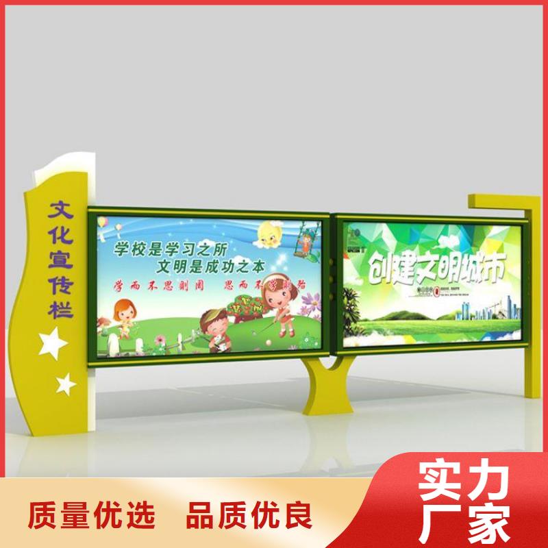 【 宣传栏_候车亭优选原材】锐思广告垃圾箱
