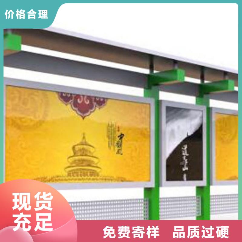 【 宣传栏 灭蚊灯箱放心得选择】