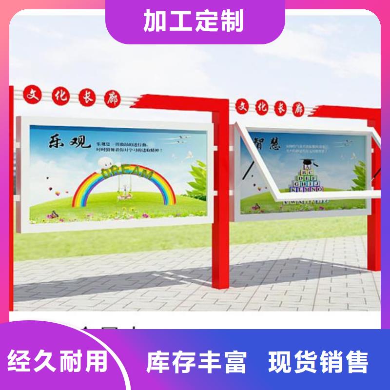 宣传栏医院宣传栏一站式采购