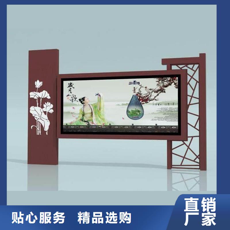 【 宣传栏 灭蚊灯箱放心得选择】