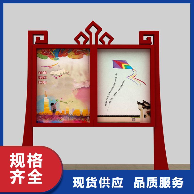 宣传栏-阅报栏好品质经得住考验