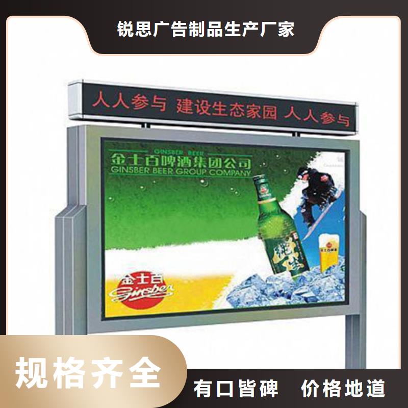 宣传栏公交站台价格透明
