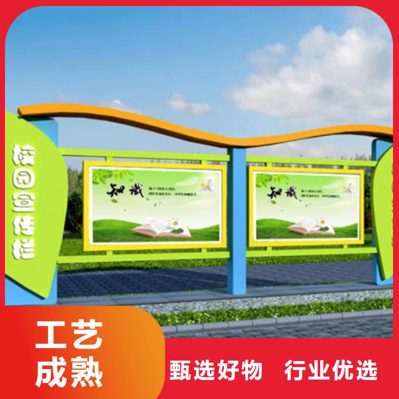 锐思广告垃圾箱【宣传栏】,指路牌联系厂家gdsgd.com
